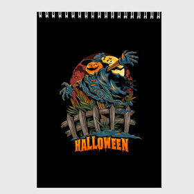 Скетчбук с принтом Веселый Хэллоуин в Санкт-Петербурге, 100% бумага
 | 48 листов, плотность листов — 100 г/м2, плотность картонной обложки — 250 г/м2. Листы скреплены сверху удобной пружинной спиралью | Тематика изображения на принте: diy | ghost | halloween | horror | makeup | scary | skull clown | trick or treat | вампир | ведьма | кошка | луна | магия | ночь | тыква | хэллоуин