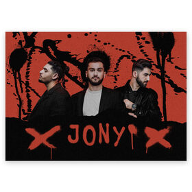 Поздравительная открытка с принтом Jony в Санкт-Петербурге, 100% бумага | плотность бумаги 280 г/м2, матовая, на обратной стороне линовка и место для марки
 | Тематика изображения на принте: jony | pop | музыка | поп | русская музыка | ты беспощадна