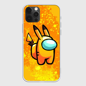 Чехол для iPhone 12 Pro Max с принтом AMONG US - Pikachu в Санкт-Петербурге, Силикон |  | among | among us | amongus | crewmate | game | games | imposter | impostor | logo | амонг | амонг ас | амонгас | игра | игры | импостер | космос | крюмейт | лого | логотип | логотипы | символ | символы