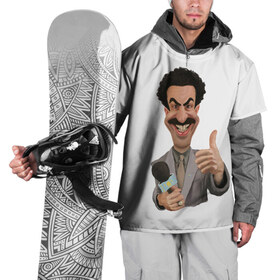 Накидка на куртку 3D с принтом Борат в Санкт-Петербурге, 100% полиэстер |  | Тематика изображения на принте: america | borat | kazakhstan | kz | sagdiyev | usa | америка | борат | казахстан | кз | нраица | репортер | сагдиев