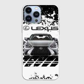 Чехол для iPhone 13 Pro Max с принтом LEXUS. в Санкт-Петербурге,  |  | abstract | auto | brand | car | geometry | lexus | sport | texture | абстракция | авто | автомобильные | бренд | геометрия | классика | лексус | машины | модные | спорт | стиль | текстура