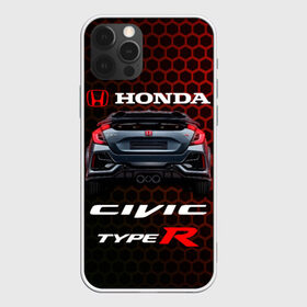 Чехол для iPhone 12 Pro Max с принтом Honda Civic Type R в Санкт-Петербурге, Силикон |  | 2020 | auto | honda | honda civic | honda civic type r 2020 | sport | type r | авто | автомобиль | автомобильные | бренд | марка | машины | спорт | хонда