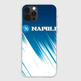 Чехол для iPhone 12 Pro Max с принтом Napoli Наполи в Санкт-Петербурге, Силикон |  | Тематика изображения на принте: football | football club | napoli | sport | наполи | спорт | спортивные | униформа | фирменные цвета | футбол | футбольный клуб