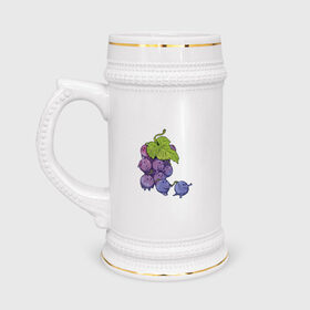 Кружка пивная с принтом Виноградинки в Санкт-Петербурге,  керамика (Материал выдерживает высокую температуру, стоит избегать резкого перепада температур) |  объем 630 мл | арт | веточка винограда | виноград | виноградинки | мило | милота | рисунок | свежая ягода | свежие ягоды | свежий продукт | синий виноград | ягода | ягоды