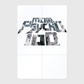 Магнитный плакат 2Х3 с принтом Моб Психо 100 в Санкт-Петербурге, Полимерный материал с магнитным слоем | 6 деталей размером 9*9 см | arataka reigen | mob psycho 100 | ritsu kageyama | shigeo kageyama | teruki hanazawa | аратака рэйгэн | моб психо 100 | рицу кагэяма | тэруки ханазава | шигэо кагэяма