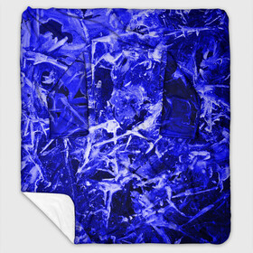 Плед с рукавами с принтом Dark Blue Gan в Санкт-Петербурге, 100% полиэстер | Закругленные углы, все края обработаны. Ткань не мнется и не растягивается. Размер 170*145 | Тематика изображения на принте: abstraction | blue | frost | frozen | ice | shine | surface | texture | абстракция | блеск | замерзший | лед | мороз | поверхность | синий | текстура