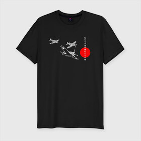 Мужская футболка хлопок Slim с принтом чёрные самолёты камикадзе в Санкт-Петербурге, 92% хлопок, 8% лайкра | приталенный силуэт, круглый вырез ворота, длина до линии бедра, короткий рукав | 2ая мировая | анимэ | камикадзе | отаку | самурай | япония