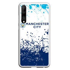 Чехол для Honor P30 с принтом Manchester City. в Санкт-Петербурге, Силикон | Область печати: задняя сторона чехла, без боковых панелей | fc | football | football club | manchester city | sport | манчестер сити | спорт | спортивные | униформа | фирменные цвета | фк | футбол | футбольный клуб