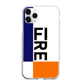 Чехол для iPhone 11 Pro Max матовый с принтом FIRE в Санкт-Петербурге, Силикон |  | blue | fire | geomerty | orange | геометрия | надписи | огонь | оранжевый | синий