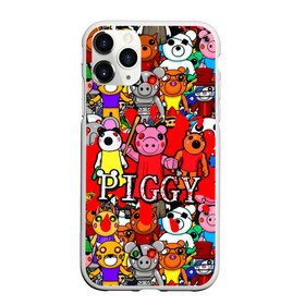 Чехол для iPhone 11 Pro матовый с принтом ROBLOX PIGGY в Санкт-Петербурге, Силикон |  | piggy | roblox | roblox games | roblox piggy | игра роблокс | пигги. | роблокс | роблокс пигги | робукс