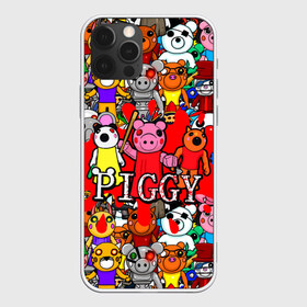 Чехол для iPhone 12 Pro Max с принтом ROBLOX PIGGY в Санкт-Петербурге, Силикон |  | piggy | roblox | roblox games | roblox piggy | игра роблокс | пигги. | роблокс | роблокс пигги | робукс