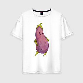 Женская футболка хлопок Oversize с принтом Довольный баклажан в Санкт-Петербурге, 100% хлопок | свободный крой, круглый ворот, спущенный рукав, длина до линии бедер
 | арт | баклажан | мило | милота | овощ | овощи | рисунок | свежие овощи | свежий овощ | свежий продукт