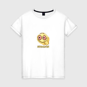 Женская футболка хлопок с принтом Нормально (мем) в Санкт-Петербурге, 100% хлопок | прямой крой, круглый вырез горловины, длина до линии бедер, слегка спущенное плечо | 