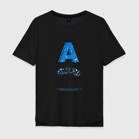 Мужская футболка хлопок Oversize с принтом Абсурд в Санкт-Петербурге, 100% хлопок | свободный крой, круглый ворот, “спинка” длиннее передней части | абсурд | брызги | клякса | краска