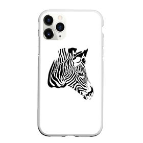 Чехол для iPhone 11 Pro матовый с принтом Zebra в Санкт-Петербурге, Силикон |  | africa | black | savanna | stripe | white | zebra | африка | белый | зебра | полоска | саванна | черный