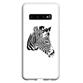 Чехол для Samsung Galaxy S10 с принтом Zebra в Санкт-Петербурге, Силикон | Область печати: задняя сторона чехла, без боковых панелей | Тематика изображения на принте: africa | black | savanna | stripe | white | zebra | африка | белый | зебра | полоска | саванна | черный