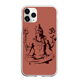 Чехол для iPhone 11 Pro матовый с принтом Бог Шива в Санкт-Петербурге, Силикон |  | Тематика изображения на принте: бог шива. | духовность | иероглифы | индийские боги | индуистское божество