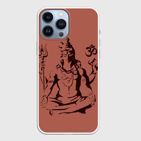 Чехол для iPhone 13 Pro Max с принтом Бог Шива в Санкт-Петербурге,  |  | бог шива. | духовность | иероглифы | индийские боги | индуистское божество