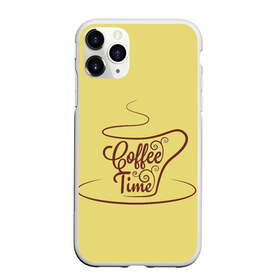 Чехол для iPhone 11 Pro Max матовый с принтом Время пить кофе в Санкт-Петербурге, Силикон |  | Тематика изображения на принте: время кофе | кофе | кофейная тема | кофейное настроение | настроение. | позитив | узоры