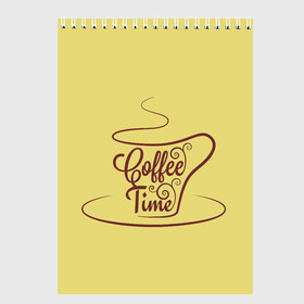 Скетчбук с принтом Время пить кофе в Санкт-Петербурге, 100% бумага
 | 48 листов, плотность листов — 100 г/м2, плотность картонной обложки — 250 г/м2. Листы скреплены сверху удобной пружинной спиралью | Тематика изображения на принте: время кофе | кофе | кофейная тема | кофейное настроение | настроение. | позитив | узоры
