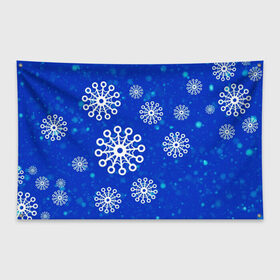 Флаг-баннер с принтом Снежинки в Санкт-Петербурге, 100% полиэстер | размер 67 х 109 см, плотность ткани — 95 г/м2; по краям флага есть четыре люверса для крепления | новогодние снежинки | снег | снежинка | снежинки | январьские снежинки