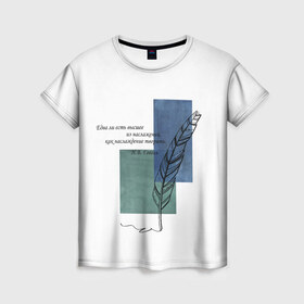 Женская футболка 3D с принтом Цитата Н.В. Гоголя в Санкт-Петербурге, 100% полиэфир ( синтетическое хлопкоподобное полотно) | прямой крой, круглый вырез горловины, длина до линии бедер | Тематика изображения на принте: 