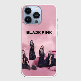 Чехол для iPhone 13 Pro с принтом BLACKPINK x PUBG в Санкт-Петербурге,  |  | black | blackpink | chae | jennie | jisoo | kim | kpop | lalisa | lisa | manoban | park | pink | pubg | rose | young | дженни | джису | ён | ким | лалиса | лиса | манобан | пак | пубг | розэ | че