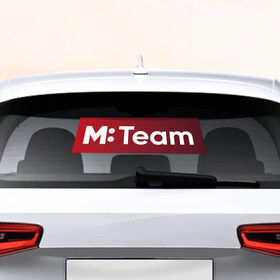Наклейка на авто - для заднего стекла с принтом M: Team в Санкт-Петербурге, ПВХ | Точные размеры наклейки зависят от выбранного изображения (ширина не больше 75 мм, высота не больше 45 мм) | team