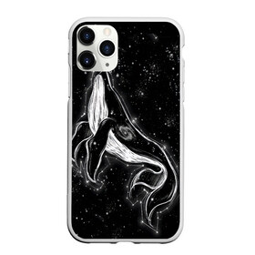 Чехол для iPhone 11 Pro Max матовый с принтом Космический Кит в Санкт-Петербурге, Силикон |  | 2020 | cosmos | nasa | stars | звезды | илон маск | кит | киты | космос | марс | наса | небо | ночная медведица | ночное | ночь | созвездие | созвездия | черная дыра | юпитер