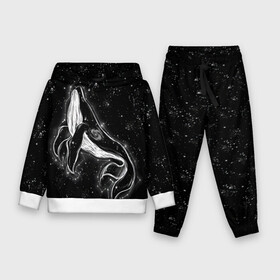 Детский костюм 3D (с толстовкой) с принтом Космический Кит в Санкт-Петербурге,  |  | 2020 | cosmos | nasa | stars | звезды | илон маск | кит | киты | космос | марс | наса | небо | ночная медведица | ночное | ночь | созвездие | созвездия | черная дыра | юпитер