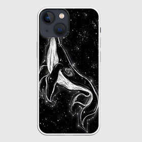 Чехол для iPhone 13 mini с принтом Космический Кит в Санкт-Петербурге,  |  | 2020 | cosmos | nasa | stars | звезды | илон маск | кит | киты | космос | марс | наса | небо | ночная медведица | ночное | ночь | созвездие | созвездия | черная дыра | юпитер