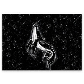 Поздравительная открытка с принтом Космический Кит в Санкт-Петербурге, 100% бумага | плотность бумаги 280 г/м2, матовая, на обратной стороне линовка и место для марки
 | Тематика изображения на принте: 2020 | cosmos | nasa | stars | звезды | илон маск | кит | киты | космос | марс | наса | небо | ночная медведица | ночное | ночь | созвездие | созвездия | черная дыра | юпитер