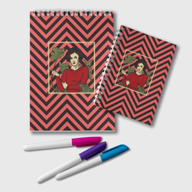Блокнот с принтом Twin Peaks Audrey Horne в Санкт-Петербурге, 100% бумага | 48 листов, плотность листов — 60 г/м2, плотность картонной обложки — 250 г/м2. Листы скреплены удобной пружинной спиралью. Цвет линий — светло-серый
 | Тематика изображения на принте: 
