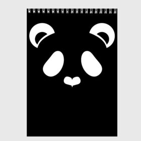 Скетчбук с принтом Panda white в Санкт-Петербурге, 100% бумага
 | 48 листов, плотность листов — 100 г/м2, плотность картонной обложки — 250 г/м2. Листы скреплены сверху удобной пружинной спиралью | panda | животные | медведь | мишка | панда