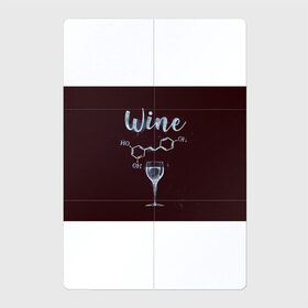 Магнитный плакат 2Х3 с принтом Формула Винишка в Санкт-Петербурге, Полимерный материал с магнитным слоем | 6 деталей размером 9*9 см | Тематика изображения на принте: wine | винишко | вино | виски | девичник