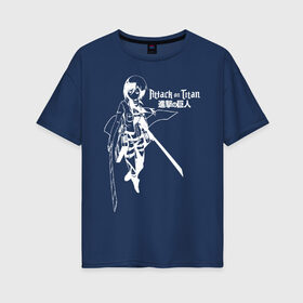 Женская футболка хлопок Oversize с принтом Атака на титанов в Санкт-Петербурге, 100% хлопок | свободный крой, круглый ворот, спущенный рукав, длина до линии бедер
 | 