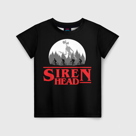 Детская футболка 3D с принтом Siren Head в Санкт-Петербурге, 100% гипоаллергенный полиэфир | прямой крой, круглый вырез горловины, длина до линии бедер, чуть спущенное плечо, ткань немного тянется | Тематика изображения на принте: 6789 | foundation | head | scp | siren | sirenhead | stranger | things | голова | дела | объект | объекты | очень | сирена | сиреноголовый | странные | фонд