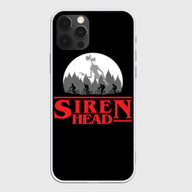 Чехол для iPhone 12 Pro Max с принтом Siren Head в Санкт-Петербурге, Силикон |  | 6789 | foundation | head | scp | siren | sirenhead | stranger | things | голова | дела | объект | объекты | очень | сирена | сиреноголовый | странные | фонд