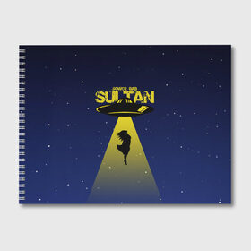 Альбом для рисования с принтом Sultan в Санкт-Петербурге, 100% бумага
 | матовая бумага, плотность 200 мг. | bab | rap | sqwoz | sqwoz bab | ауф | ой | реп | репер | рэп | рэпер | сквоз баб | сквозь баб | хип хоп