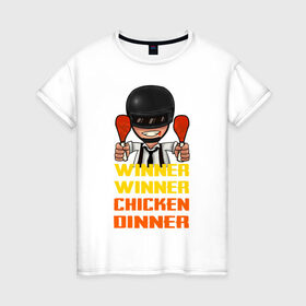 Женская футболка хлопок с принтом PUBG Winner Chicken Dinner в Санкт-Петербурге, 100% хлопок | прямой крой, круглый вырез горловины, длина до линии бедер, слегка спущенное плечо | 