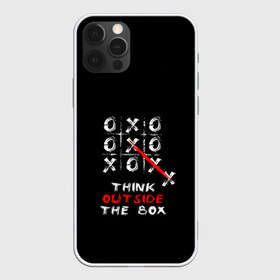 Чехол для iPhone 12 Pro Max с принтом ДУМАЙТЕ НЕСТАНДАРТНО в Санкт-Петербурге, Силикон |  | крестики нолики | прикольные надписи