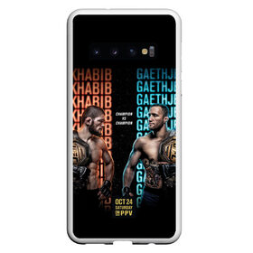 Чехол для Samsung Galaxy S10 с принтом KHABIB VS. GAETHJE в Санкт-Петербурге, Силикон | Область печати: задняя сторона чехла, без боковых панелей | Тематика изображения на принте: america | dagestan | eagle | gaethje | highlights | justin | khabib | nurmagomedov | russia | the | ufc | америка | дагестан | джастин | нурмагомедов | орёл | россия | хабиб | хайлайт | юфс