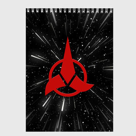 Скетчбук с принтом Klingons Logo (Z) в Санкт-Петербурге, 100% бумага
 | 48 листов, плотность листов — 100 г/м2, плотность картонной обложки — 250 г/м2. Листы скреплены сверху удобной пружинной спиралью | klingon | klingons | klinzhai | star trek | startrek | азетбур | варак | гаурон | горкон | звездный путь | инопланетная цивилизация | кейлесс незабываемый | клингон | клинжай | кронос | марток | молор | рекло | сомпек