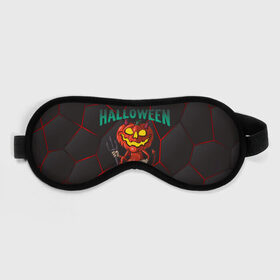 Маска для сна 3D с принтом Halloween в Санкт-Петербурге, внешний слой — 100% полиэфир, внутренний слой — 100% хлопок, между ними — поролон |  | blood | diablo | haloween | horror | дьявол | зомби | кости | кровь | мозги | мясо | страшилка | ужасы | хеллоуин | хелоуин