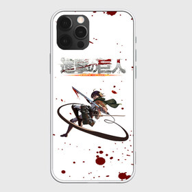 Чехол для iPhone 12 Pro Max с принтом Атака на титанов в Санкт-Петербурге, Силикон |  | anime | attack on titan | аниме | армин арлерт | атак он титан | атака на титанов | атака титанов | великаны | гарнизон | колоссальный | леви | легион разведки | лого | манга | микаса аккерман | разведкорпус