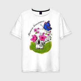 Женская футболка хлопок Oversize с принтом Папин Олимпос в Санкт-Петербурге, 100% хлопок | свободный крой, круглый ворот, спущенный рукав, длина до линии бедер
 | группа | музыка | панк | папин олимпос | рок