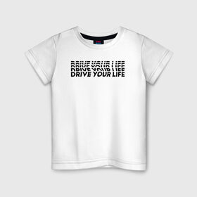 Детская футболка хлопок с принтом drive wave black в Санкт-Петербурге, 100% хлопок | круглый вырез горловины, полуприлегающий силуэт, длина до линии бедер | drive | drive fitness | драйв | драйв фитнес