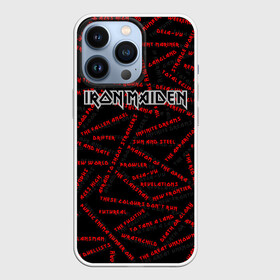 Чехол для iPhone 13 Pro с принтом IRON MAIDEN SONGS (Z) в Санкт-Петербурге,  |  | dave | iron maiden | murray | music | percy harris | rock | адриан смит | айрон мэйден | брюс дикинсон | дэйв мюррей | железная дева | музик | нико макбрэйн | рок | стив харрис | ужасы | хеви метал | яник герс