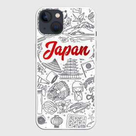 Чехол для iPhone 13 с принтом Япония | Страна Восходящего Солнца (Z) в Санкт-Петербурге,  |  | japan | асихара но накацукуни | государство япония | ниппон | нихон | ооясимагуни | страна восходящего солнца | традиции | традиция | япония