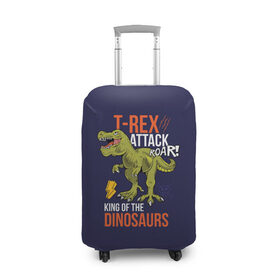Чехол для чемодана 3D с принтом Тираннозавр в Санкт-Петербурге, 86% полиэфир, 14% спандекс | двустороннее нанесение принта, прорези для ручек и колес | динозавр | животные | звери | тираннозавр | хищник